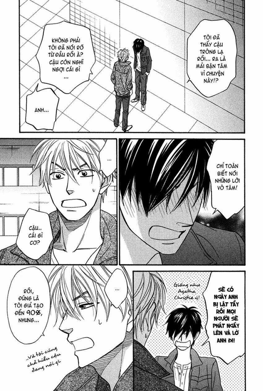 Ameiro Paradox Chapter 3 trang 32