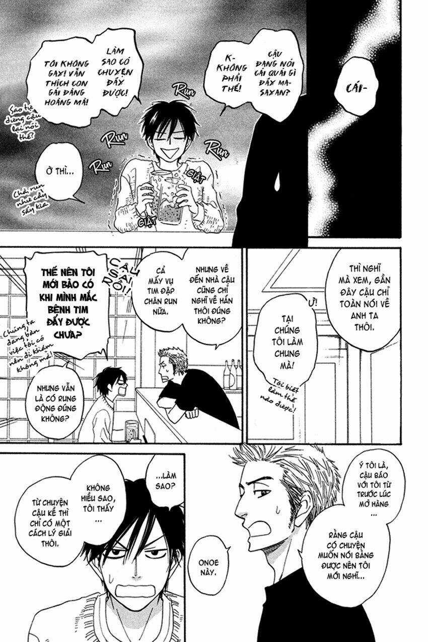 Ameiro Paradox Chapter 3 trang 4