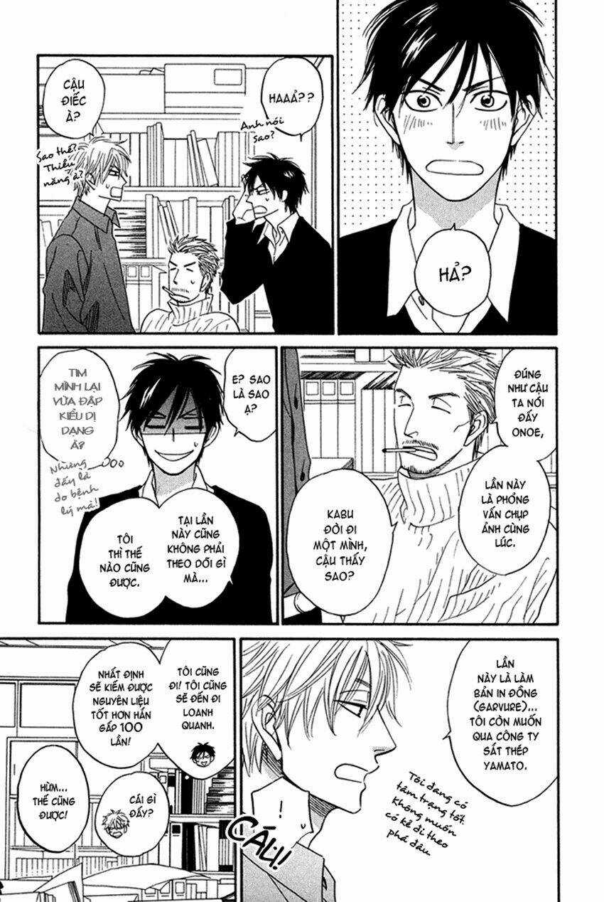 Ameiro Paradox Chapter 3 trang 6