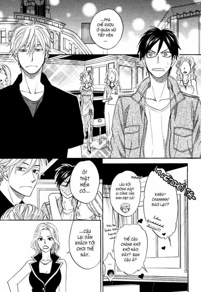 Ameiro Paradox Chapter 4 trang 11