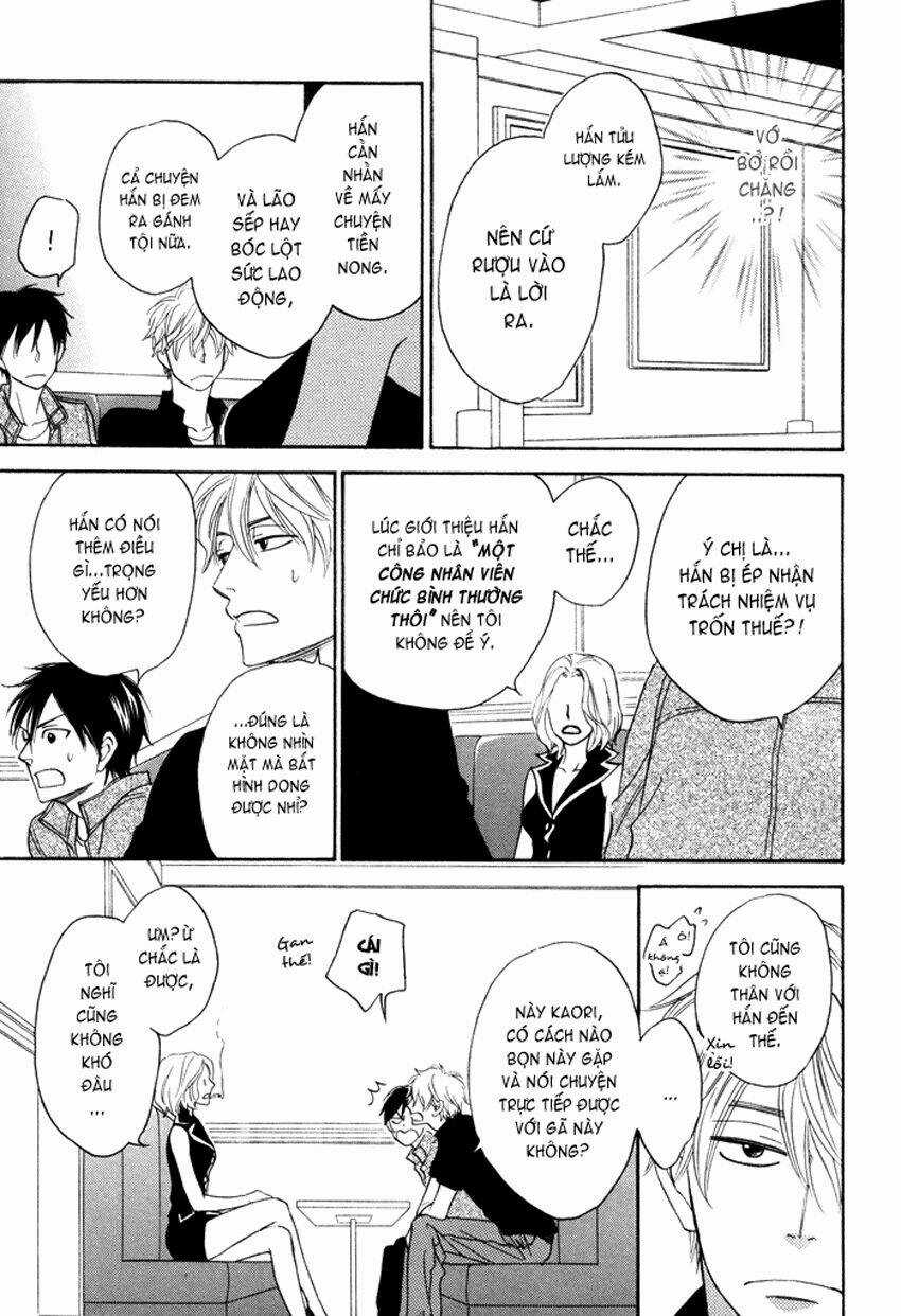 Ameiro Paradox Chapter 4 trang 13