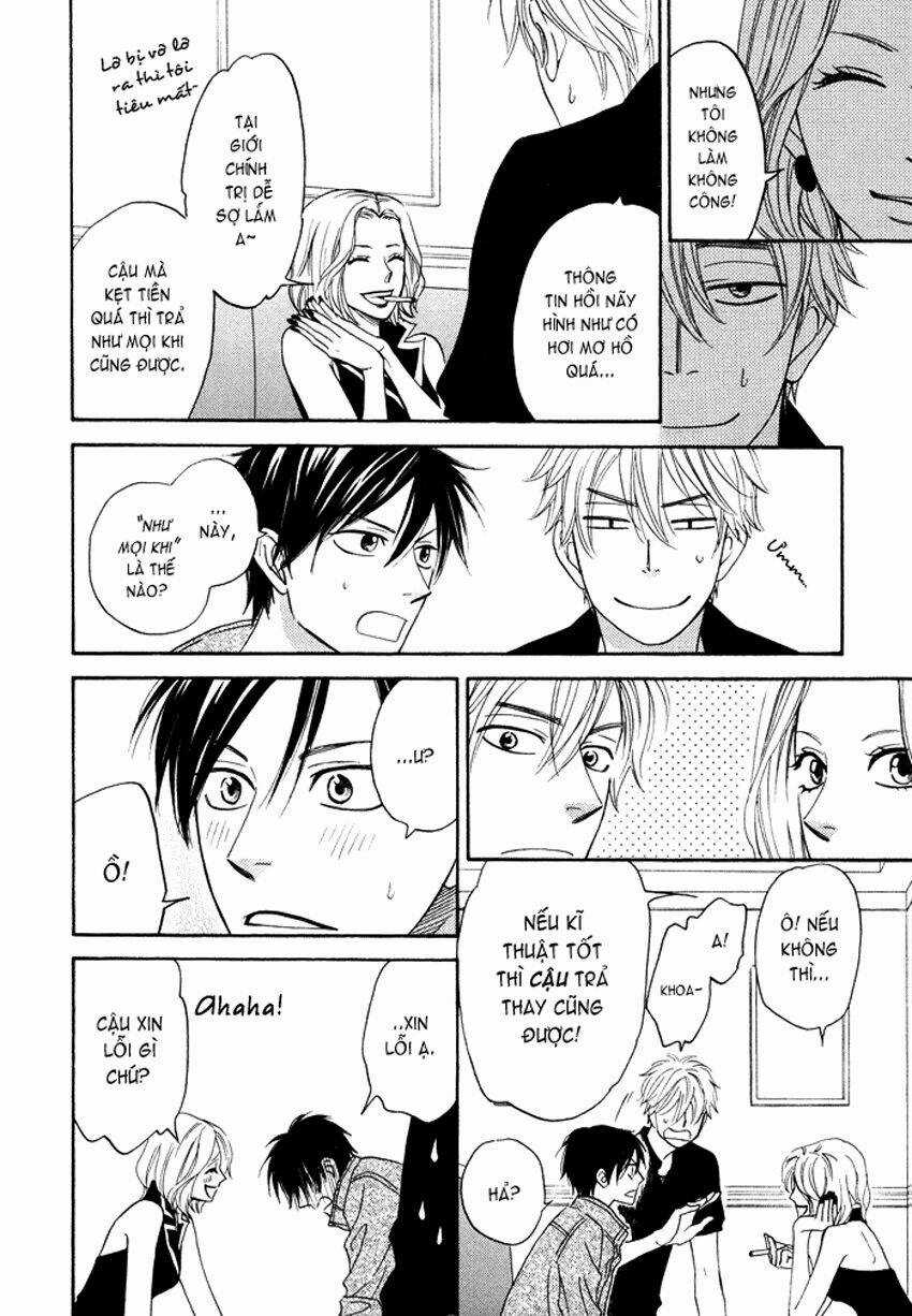 Ameiro Paradox Chapter 4 trang 14