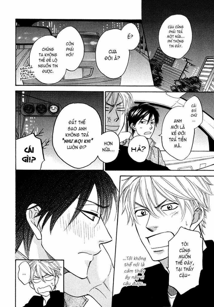 Ameiro Paradox Chapter 4 trang 16