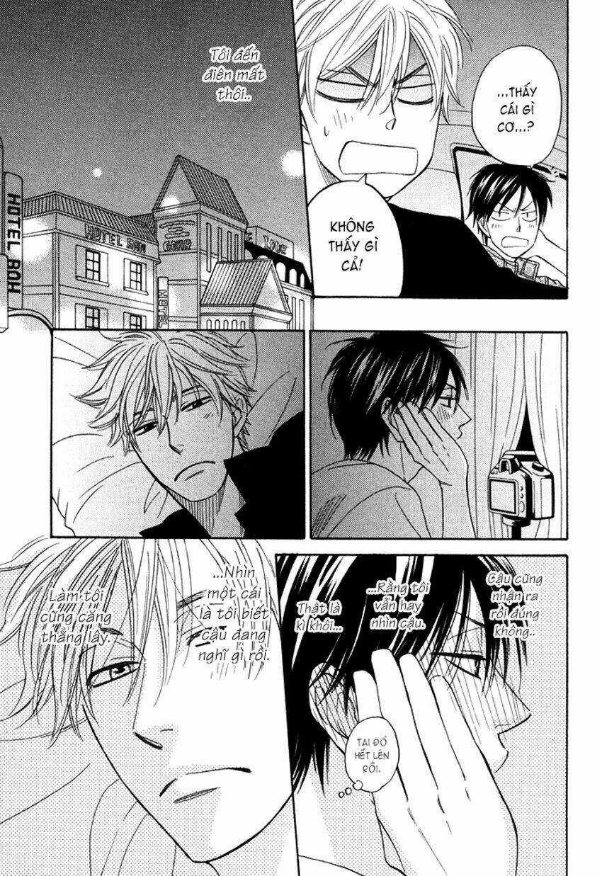 Ameiro Paradox Chapter 4 trang 17