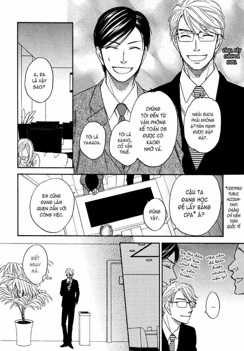 Ameiro Paradox Chapter 4 trang 20