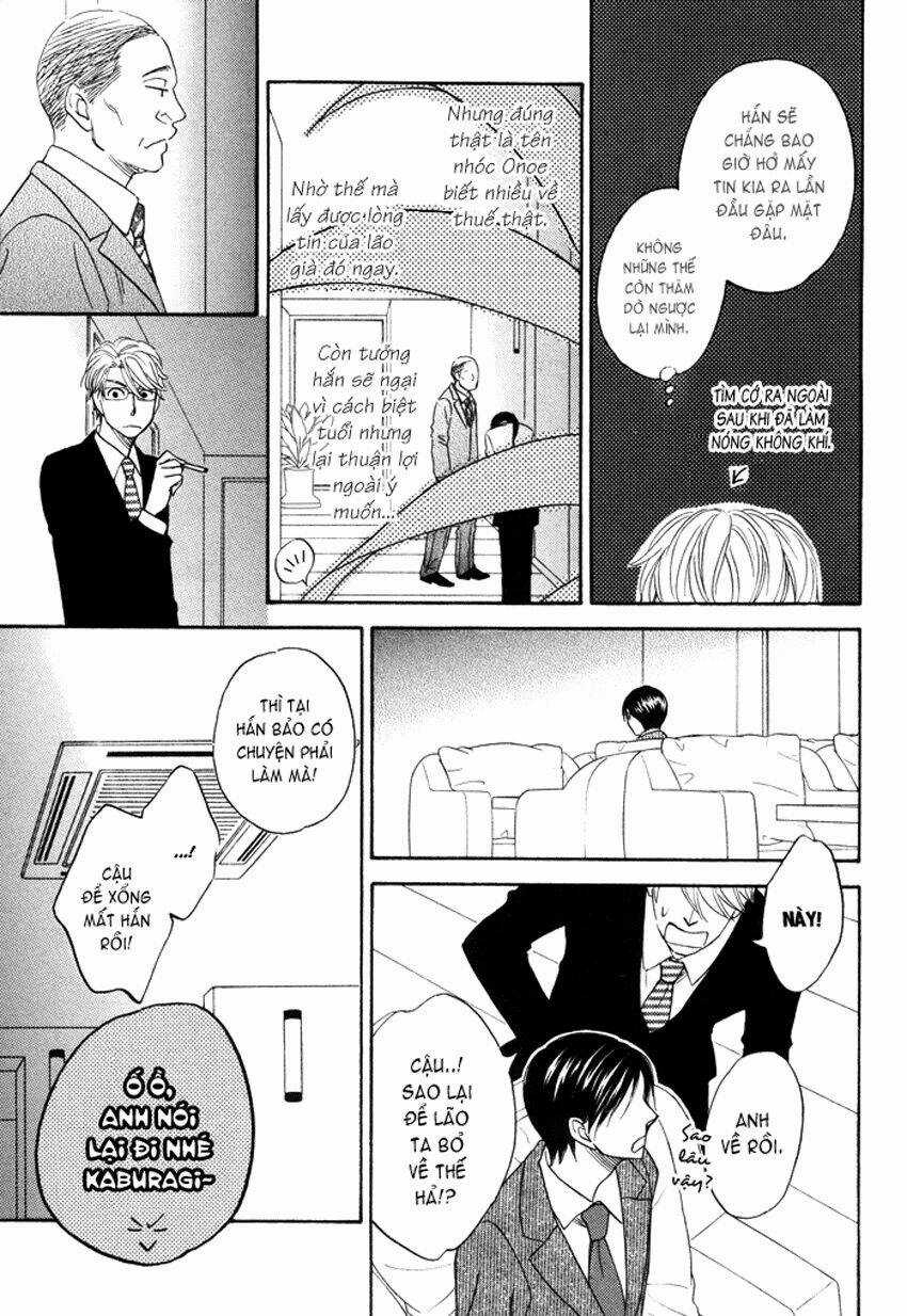 Ameiro Paradox Chapter 4 trang 21