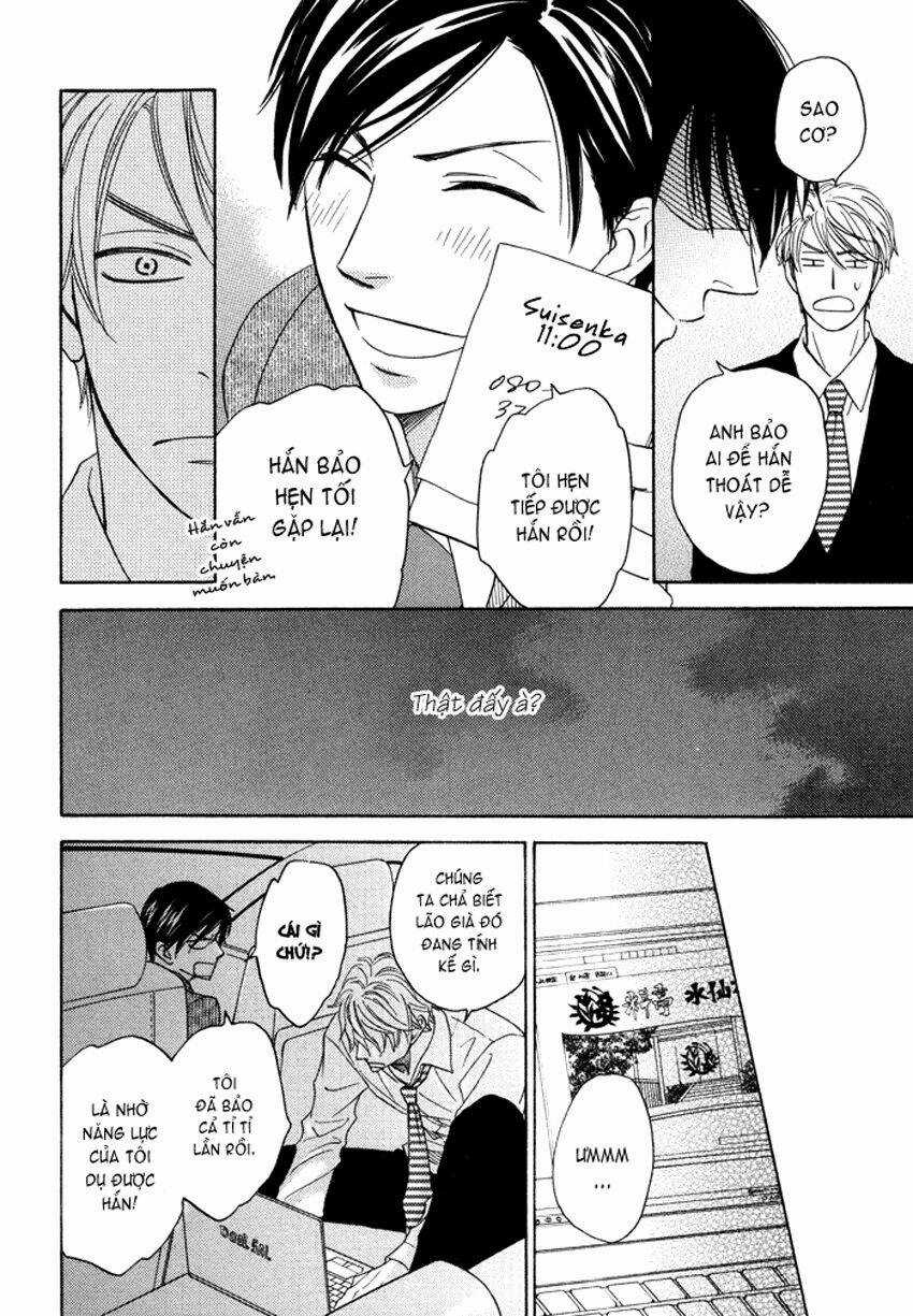 Ameiro Paradox Chapter 4 trang 22