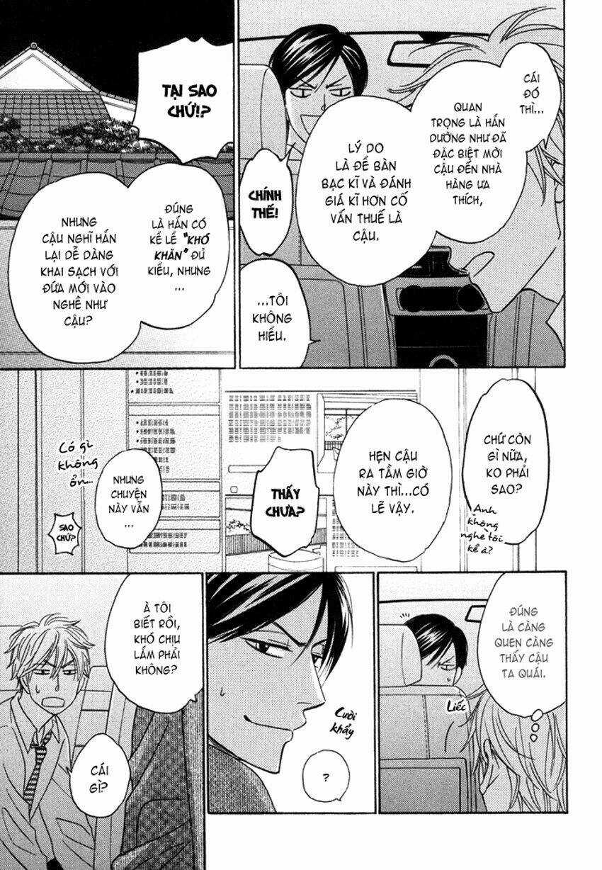 Ameiro Paradox Chapter 4 trang 23