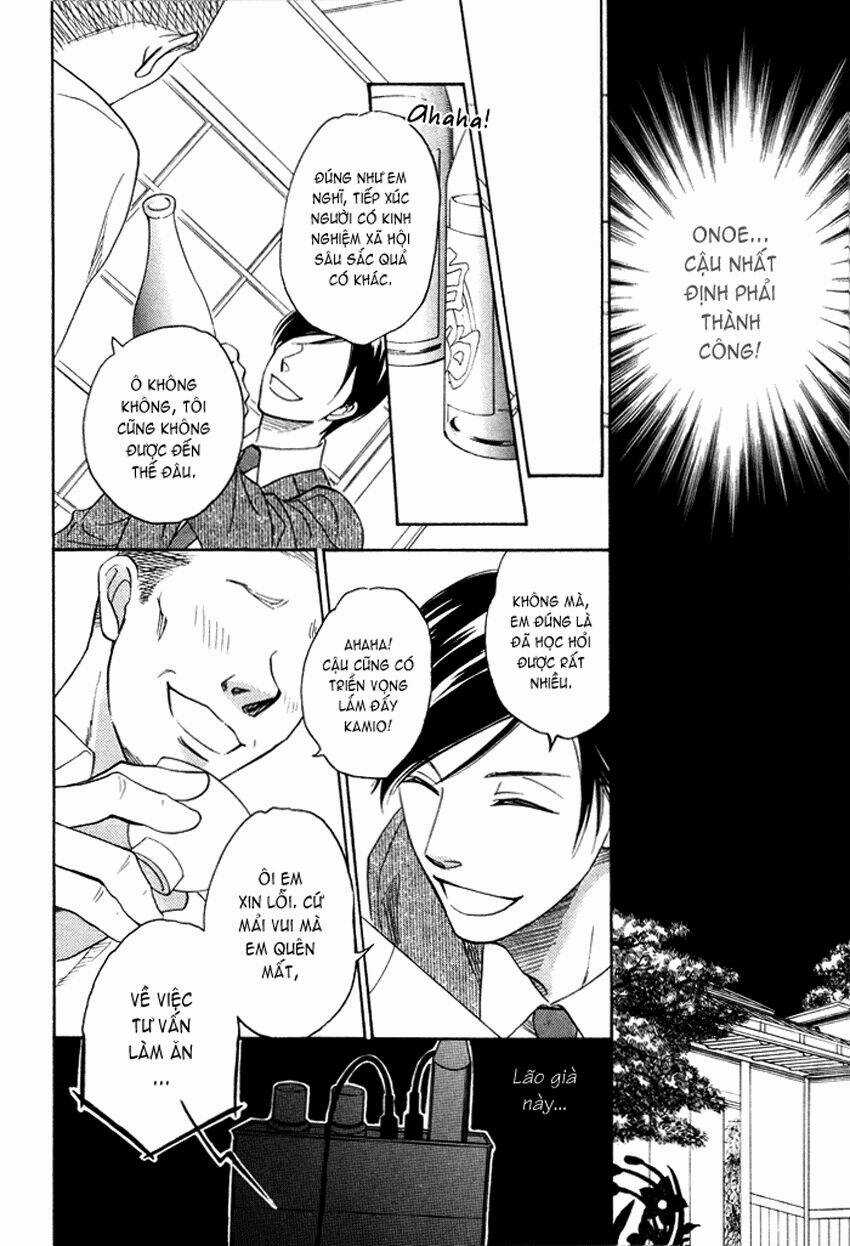 Ameiro Paradox Chapter 4 trang 26