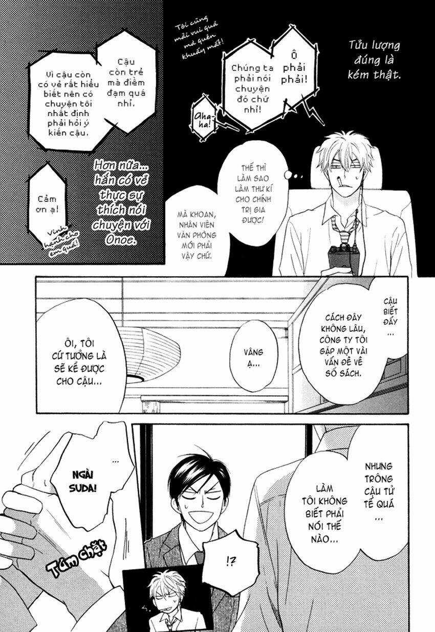 Ameiro Paradox Chapter 4 trang 27