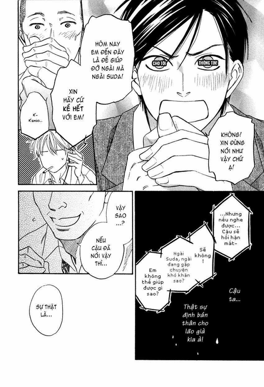 Ameiro Paradox Chapter 4 trang 28