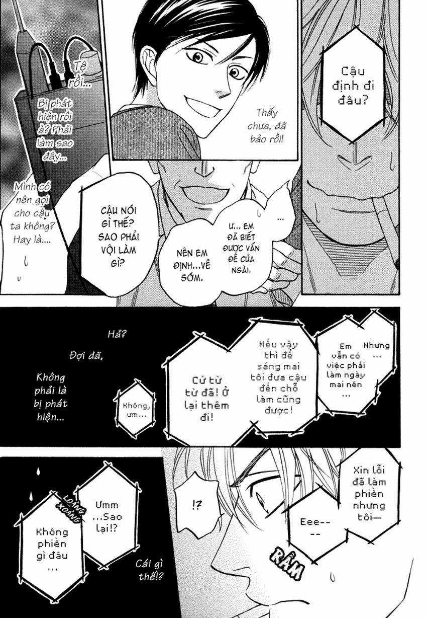 Ameiro Paradox Chapter 4 trang 31