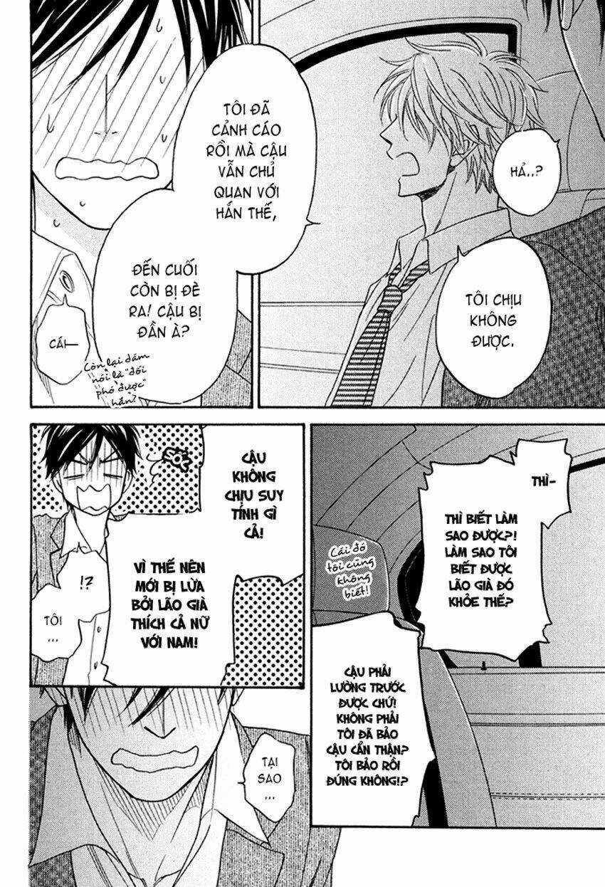 Ameiro Paradox Chapter 4 trang 42