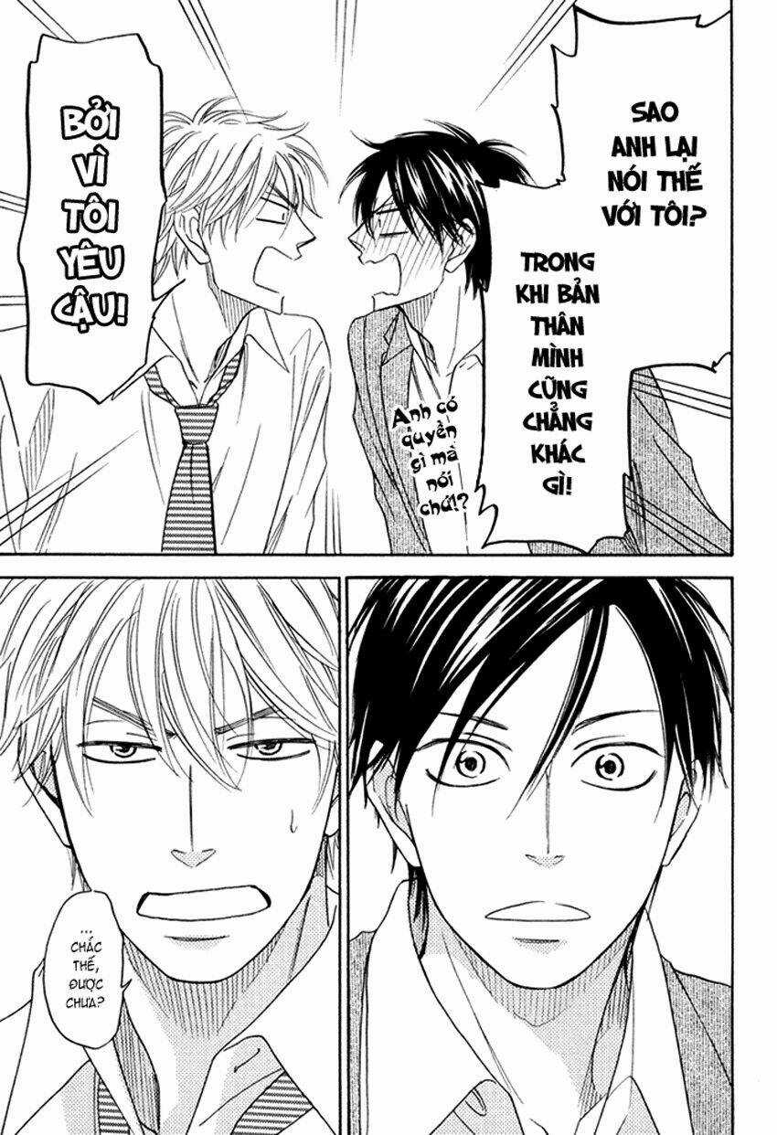 Ameiro Paradox Chapter 4 trang 43