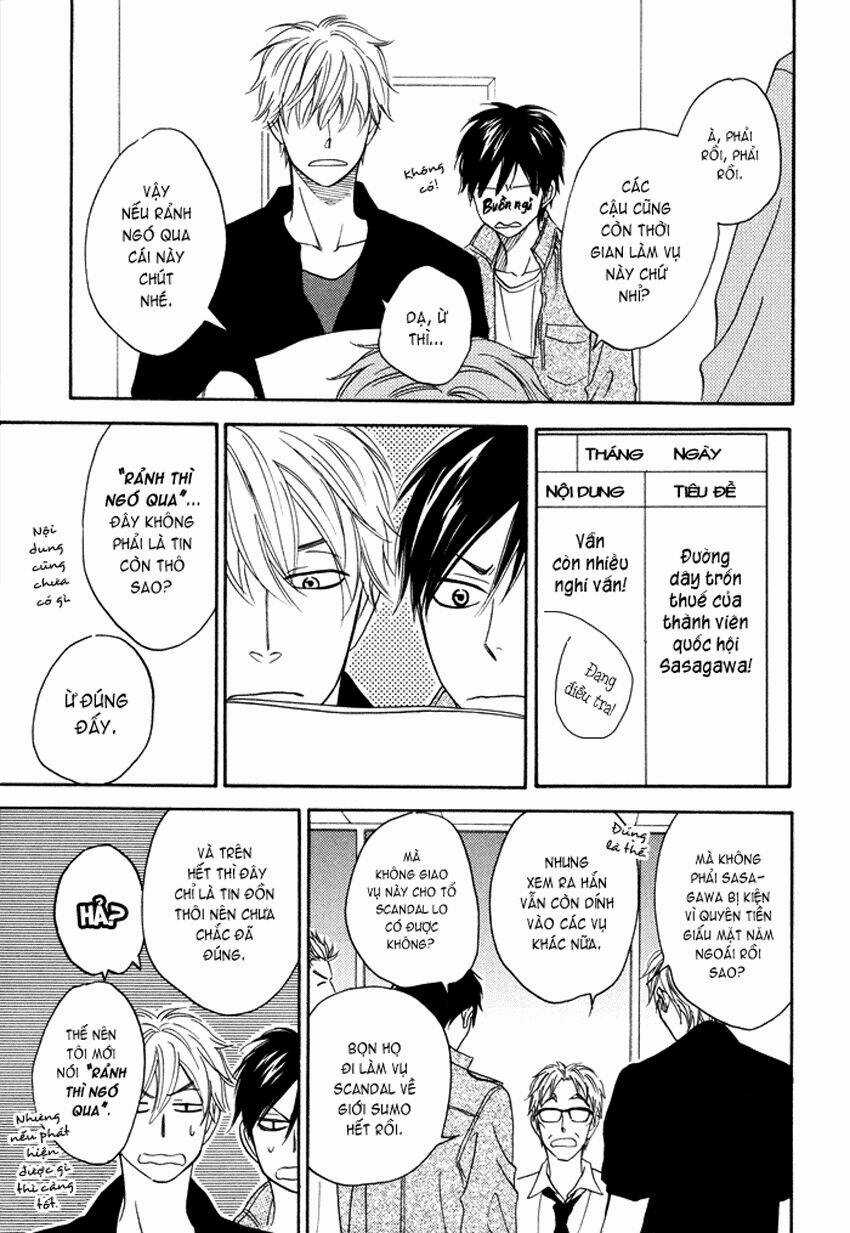 Ameiro Paradox Chapter 4 trang 7