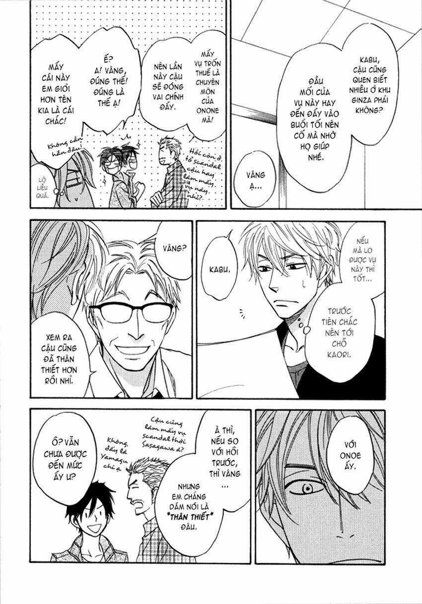 Ameiro Paradox Chapter 4 trang 8