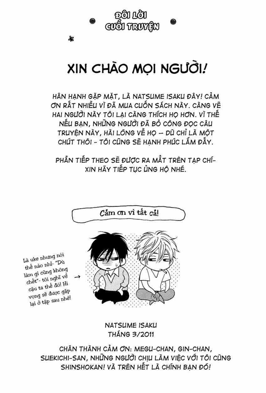 Ameiro Paradox Chapter 5.5 trang 13