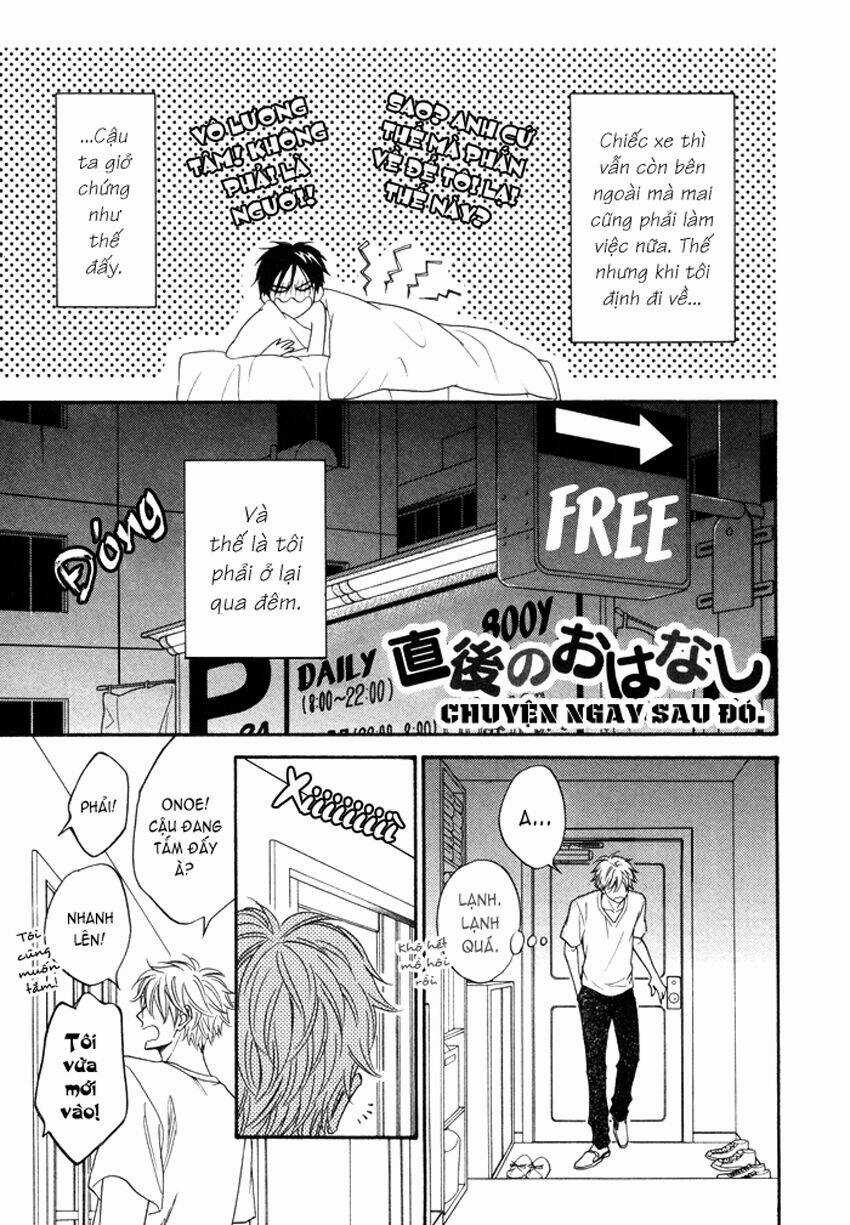 Ameiro Paradox Chapter 5.5 trang 3