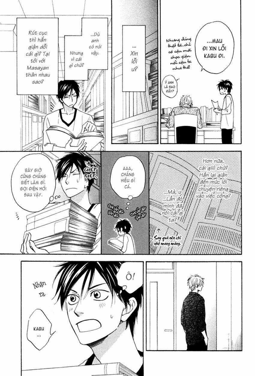 Ameiro Paradox Chapter 5 trang 15