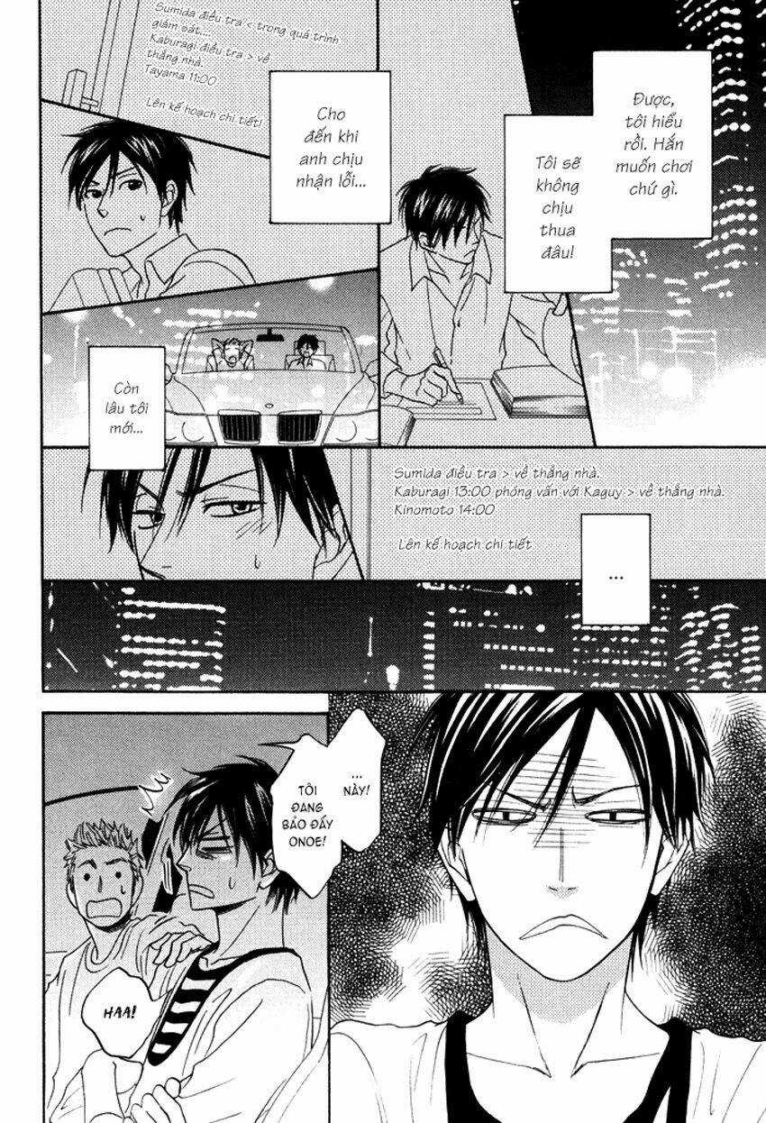 Ameiro Paradox Chapter 5 trang 18