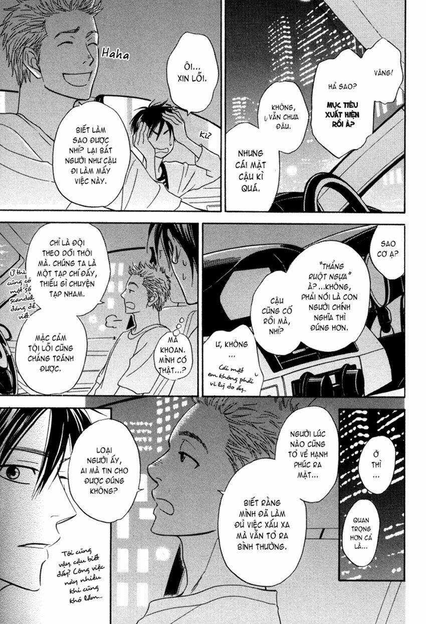 Ameiro Paradox Chapter 5 trang 19