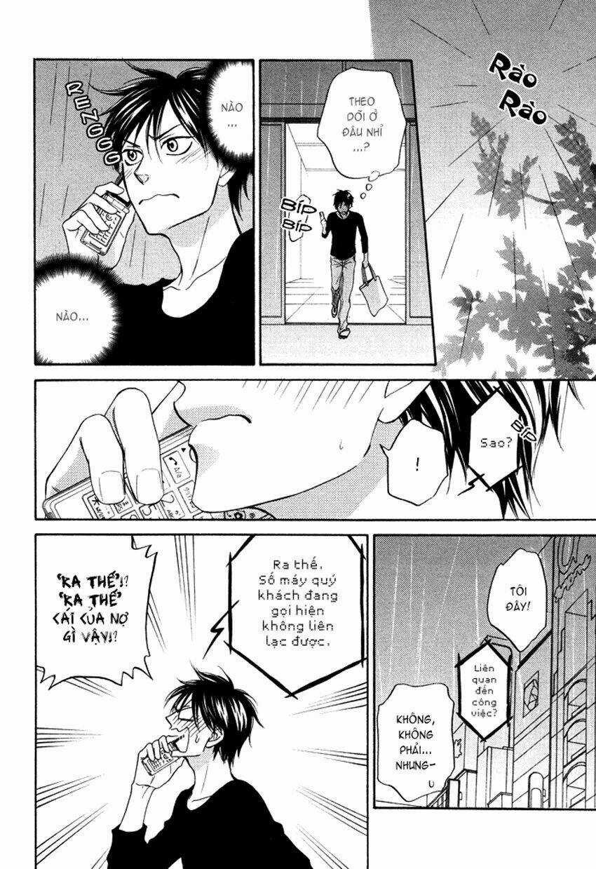 Ameiro Paradox Chapter 5 trang 24