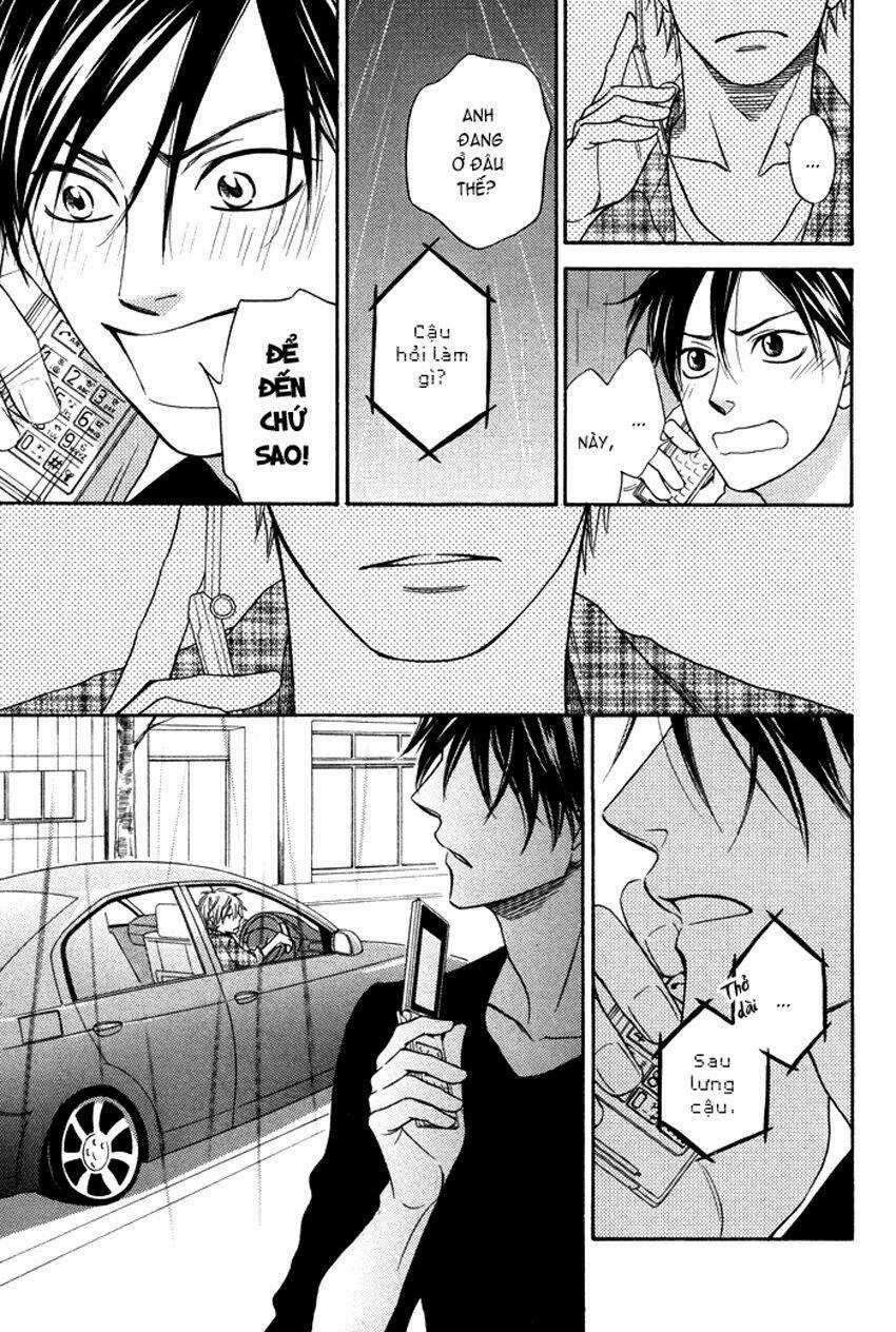 Ameiro Paradox Chapter 5 trang 25