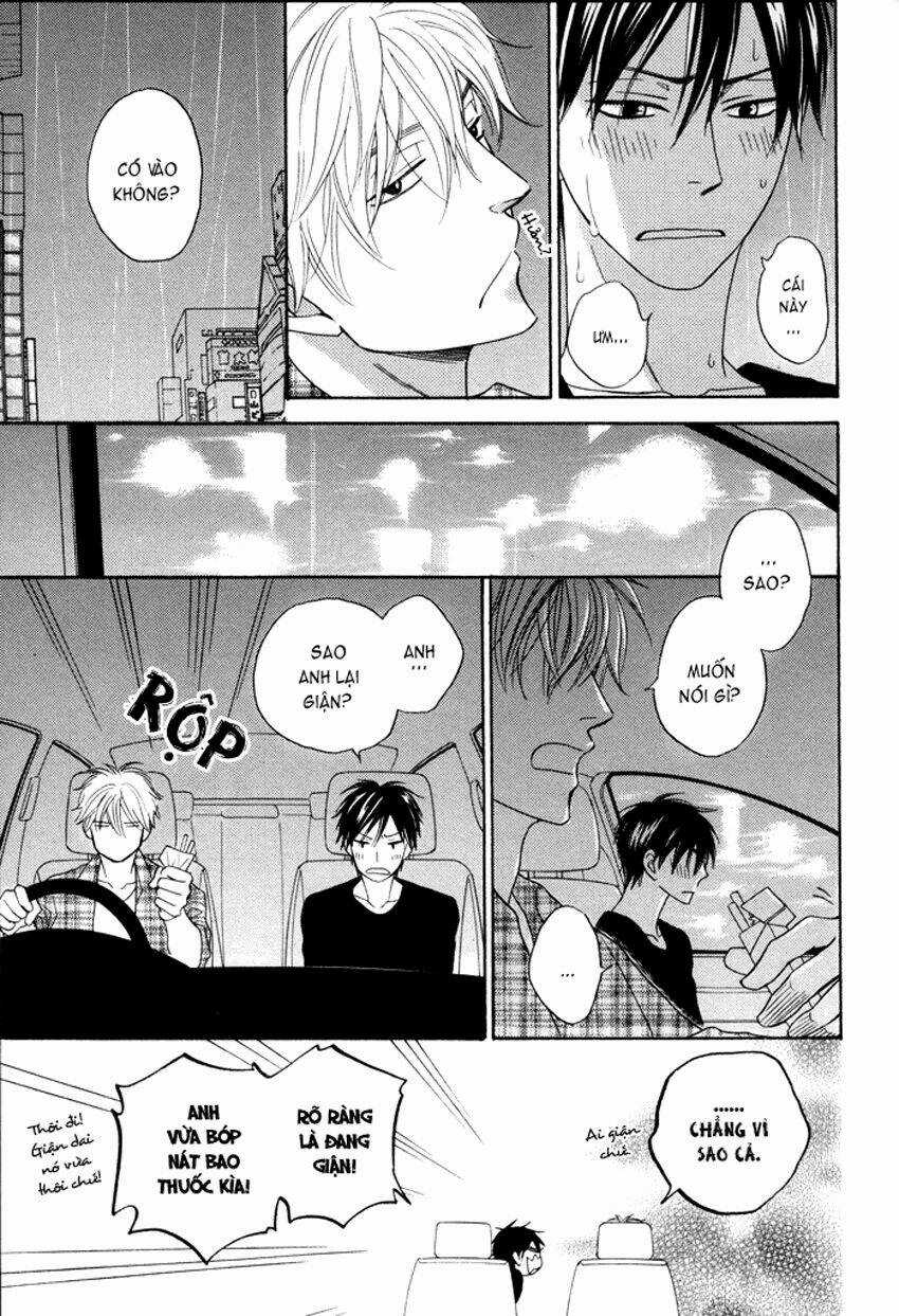 Ameiro Paradox Chapter 5 trang 27