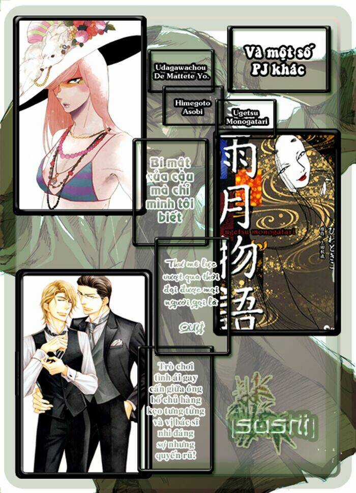 Ameiro Paradox Chapter 5 trang 44