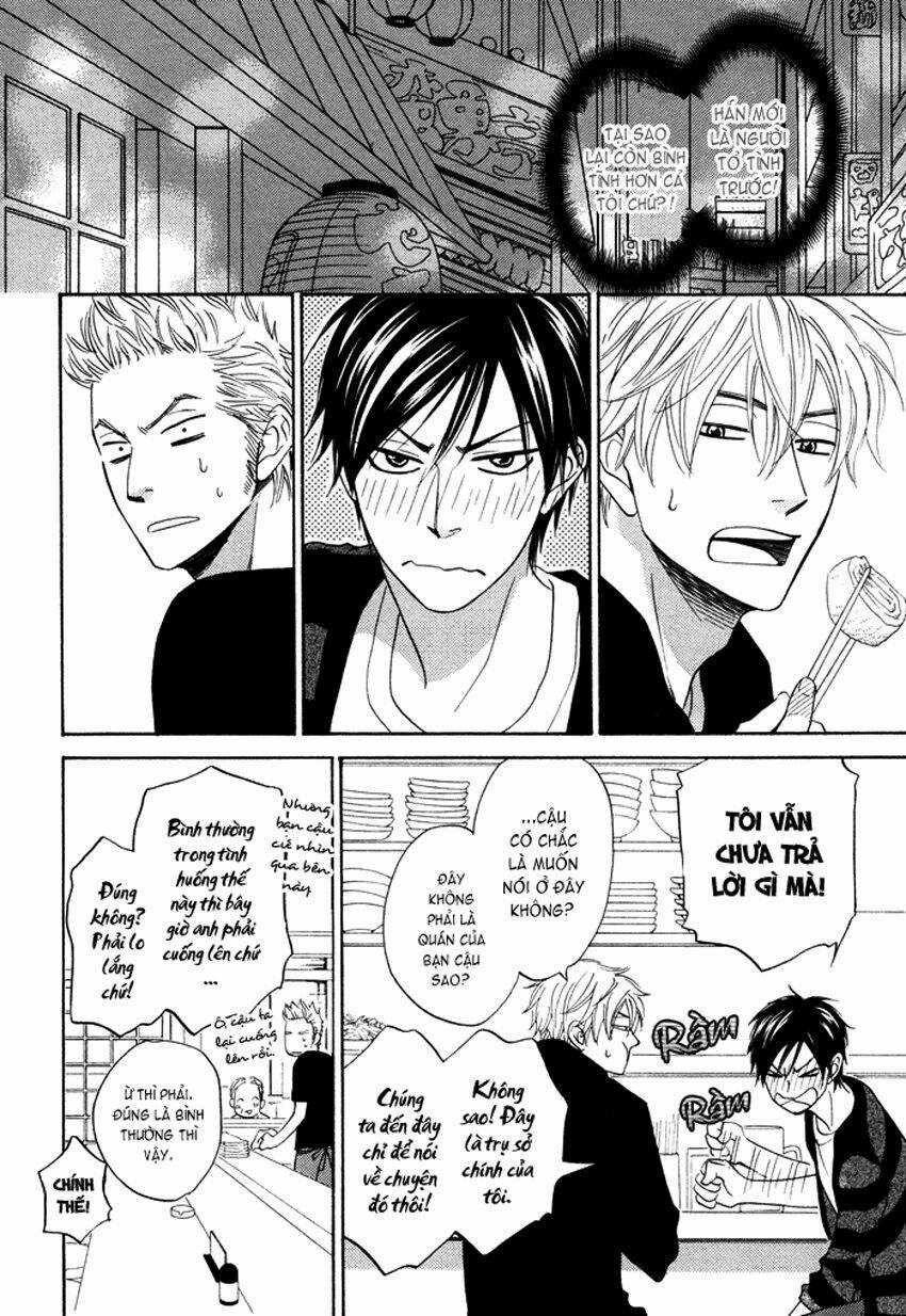 Ameiro Paradox Chapter 5 trang 6