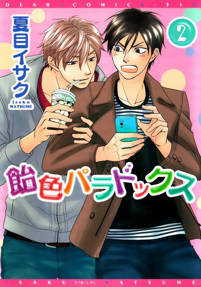 Ameiro Paradox Chapter 6 trang 3