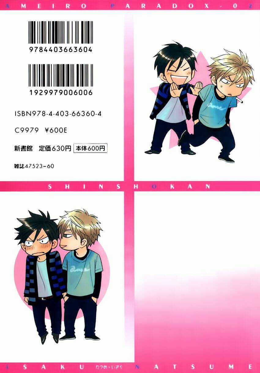 Ameiro Paradox Chapter 6 trang 4