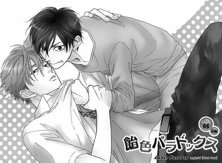 Ameiro Paradox Chapter 6 trang 9