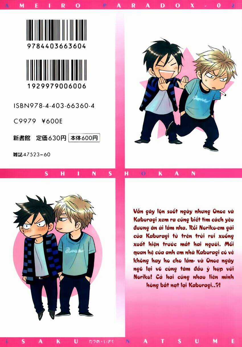 Ameiro Paradox Chapter 7 trang 3