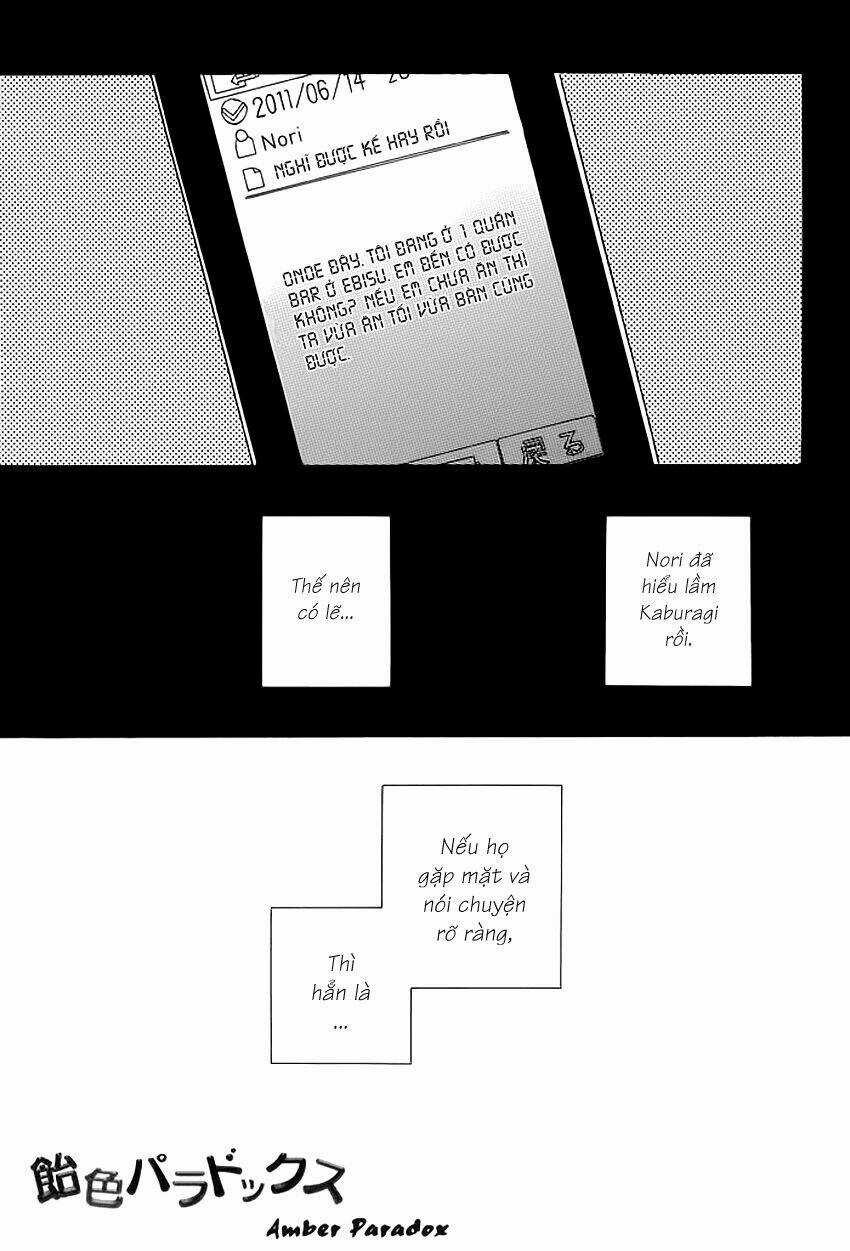 Ameiro Paradox Chapter 7 trang 4