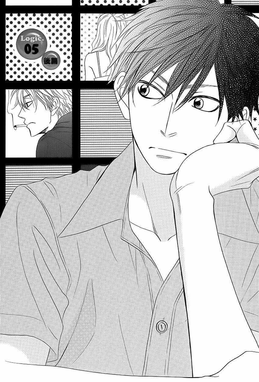 Ameiro Paradox Chapter 7 trang 5