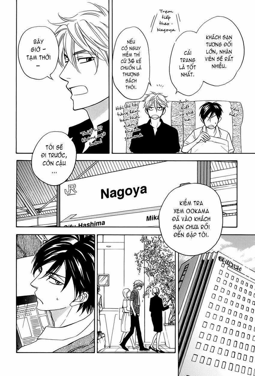 Ameiro Paradox Chapter 8 trang 11