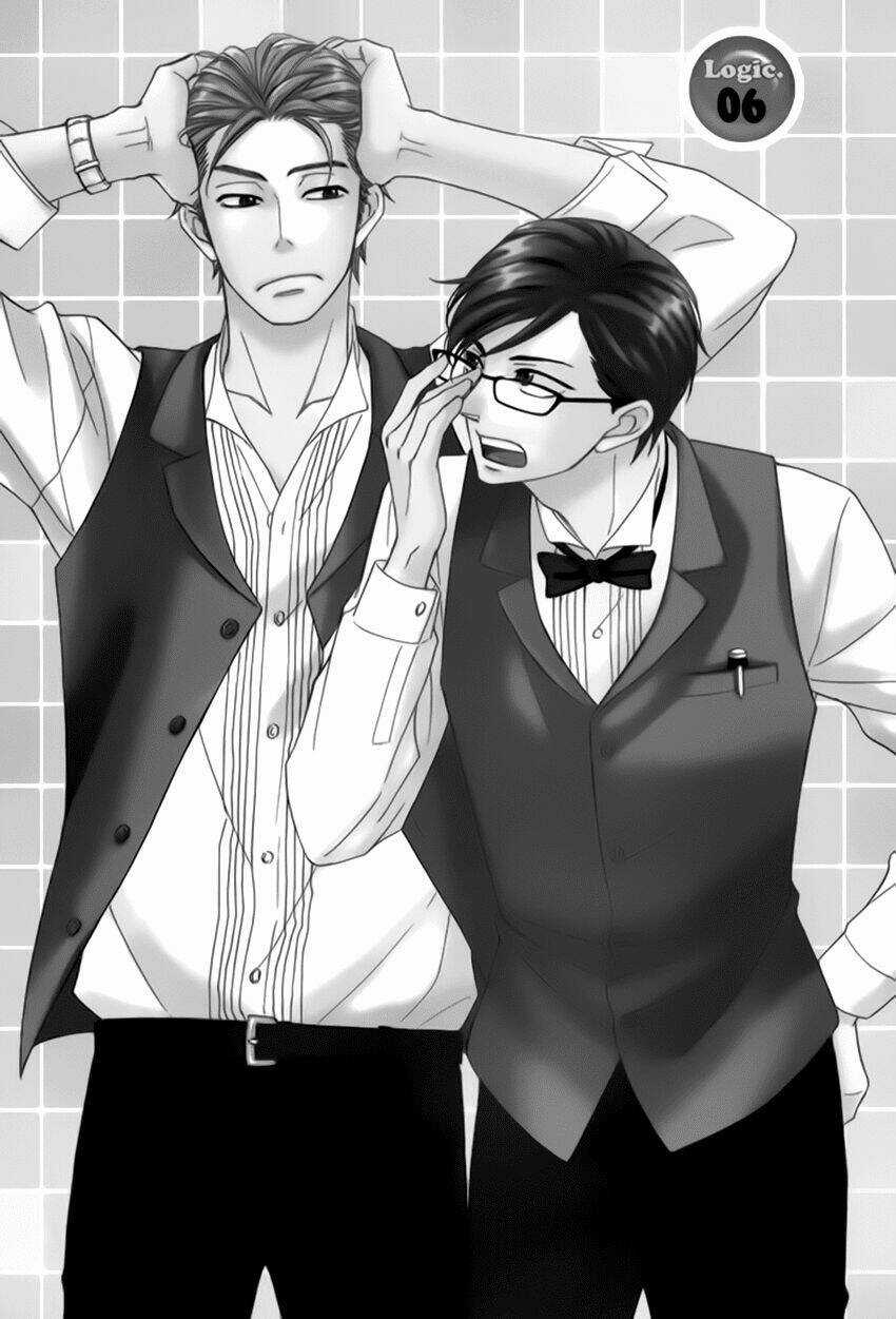 Ameiro Paradox Chapter 8 trang 2