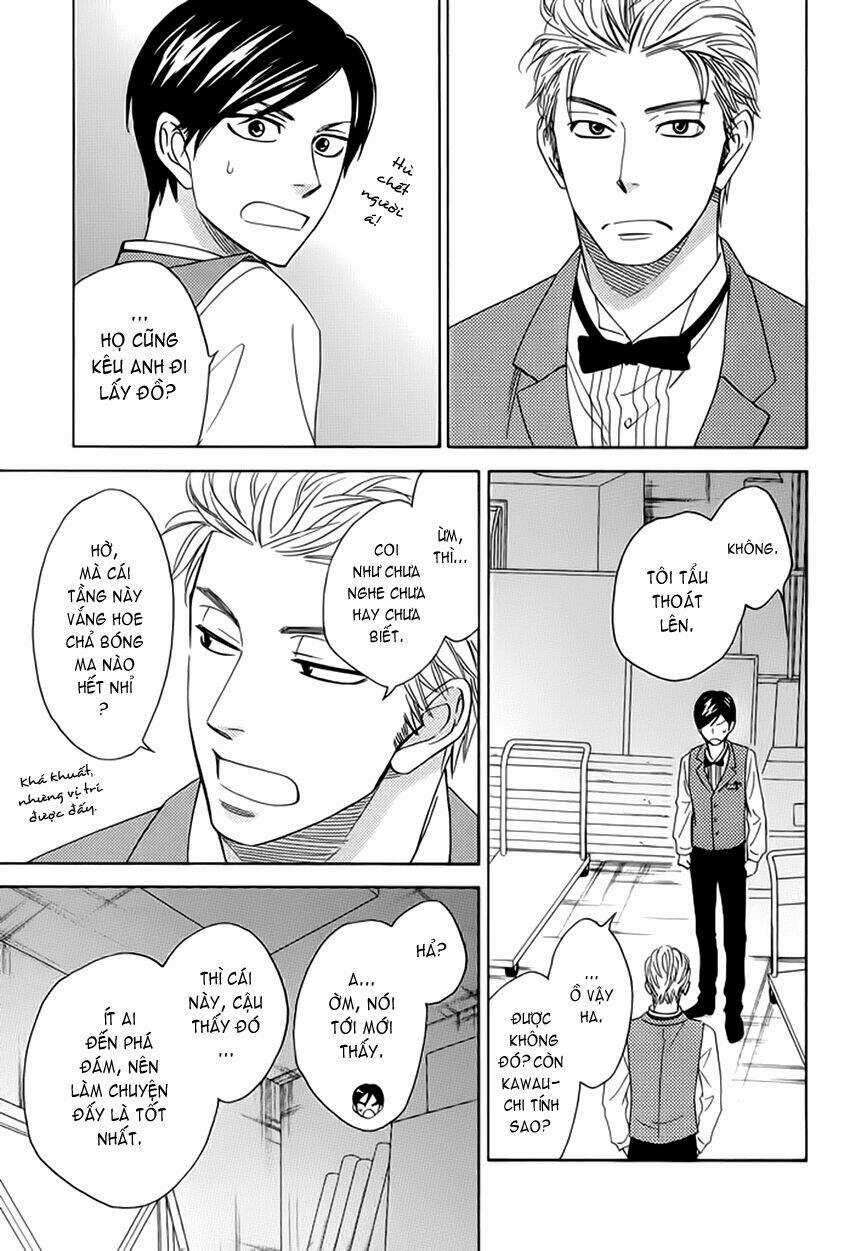 Ameiro Paradox Chapter 8 trang 20