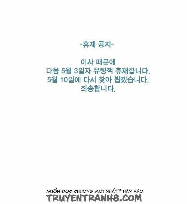 American Ghost Jack Chapter 71 trang 29