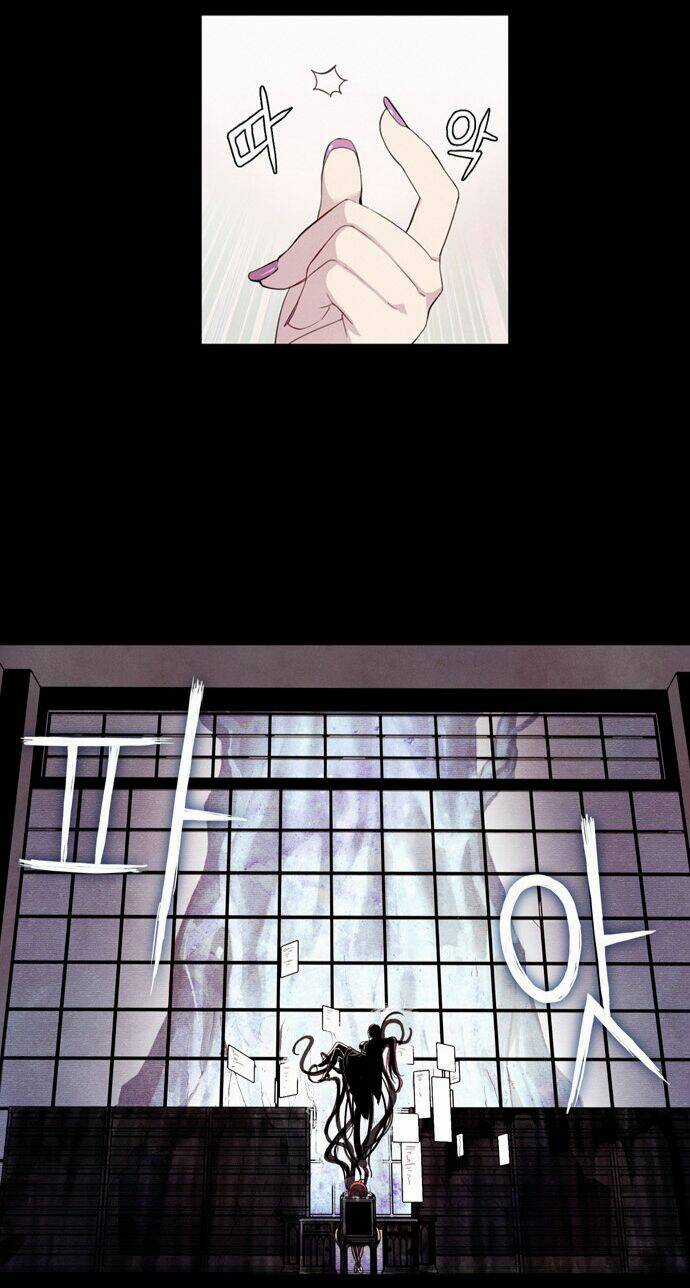 americano-exodus Chapter 2 trang 5