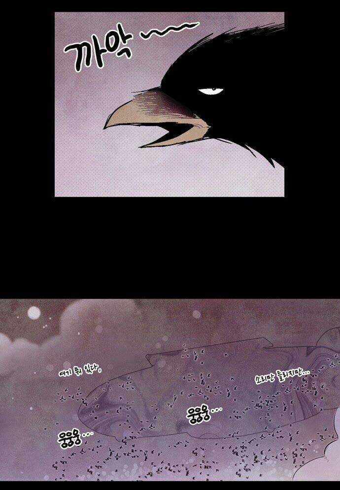 americano-exodus Chapter 3 trang 87