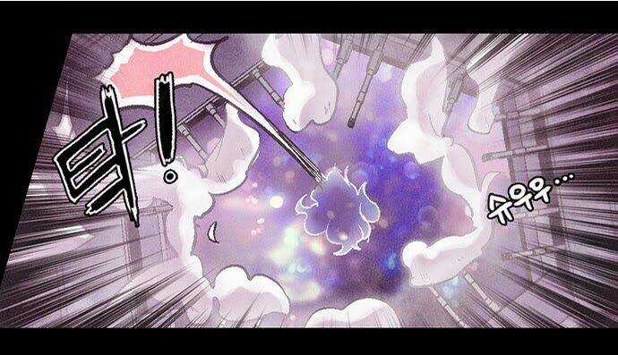 americano-exodus Chapter 4 trang 43