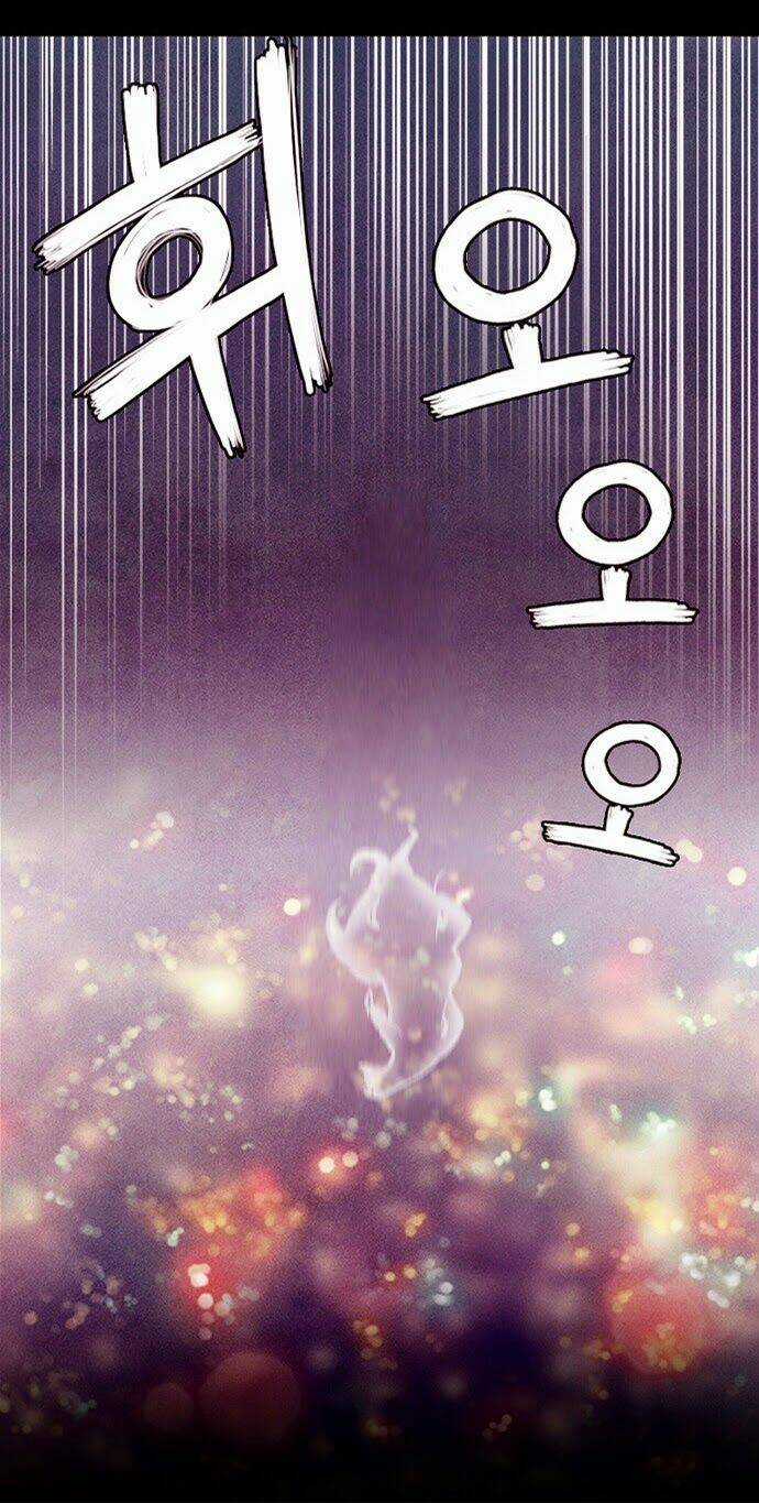 americano-exodus Chapter 4 trang 44