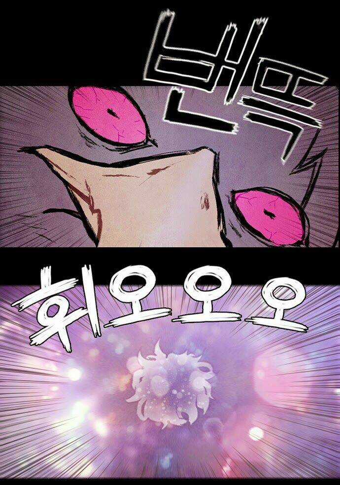 americano-exodus Chapter 4 trang 55