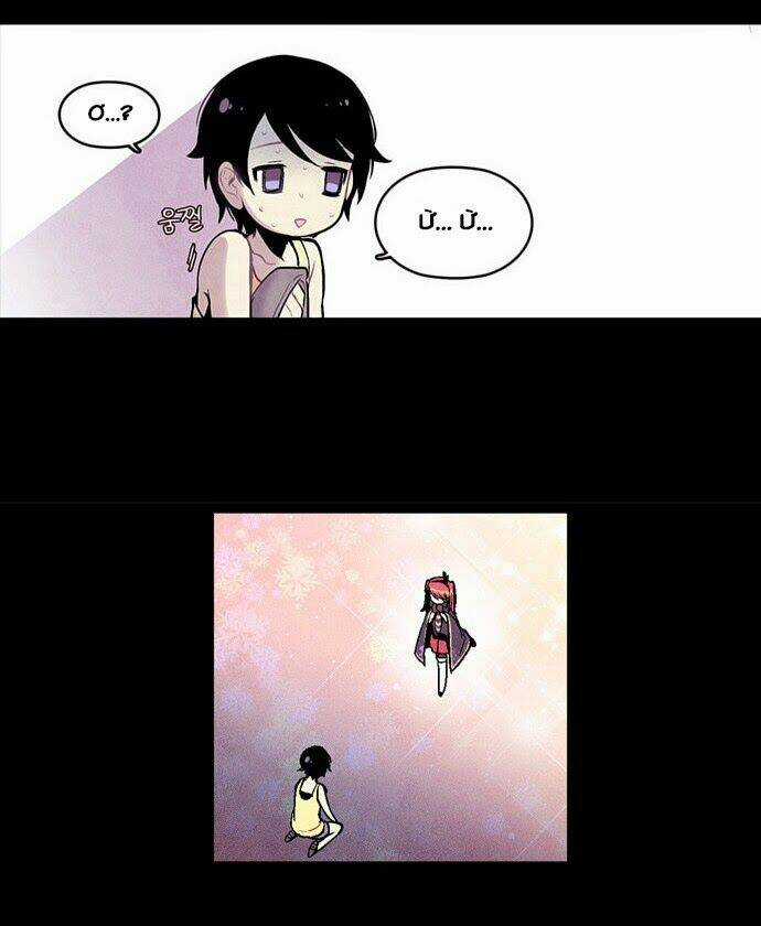 americano-exodus Chapter 5 trang 6