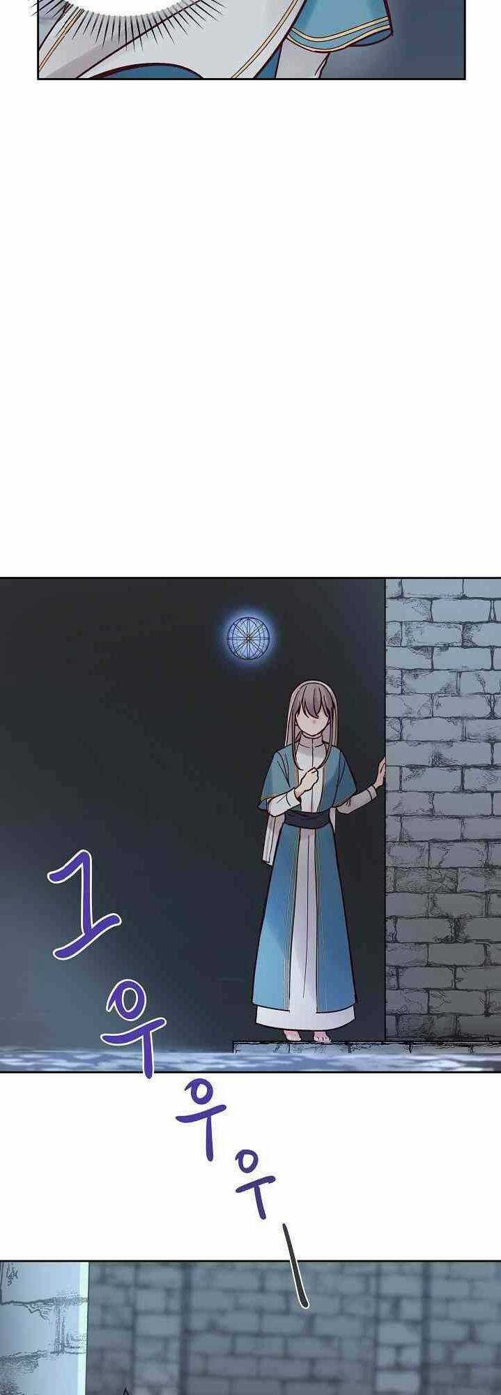 Amina - Nữ Thần Đèn Chapter 25 trang 27