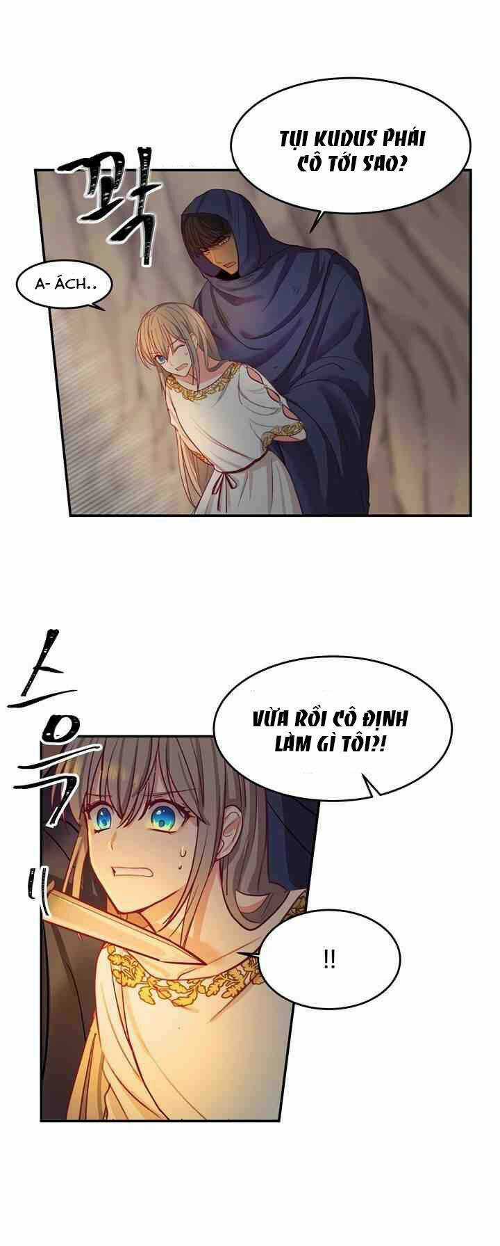 Amina - Nữ Thần Đèn Chapter 3 trang 32