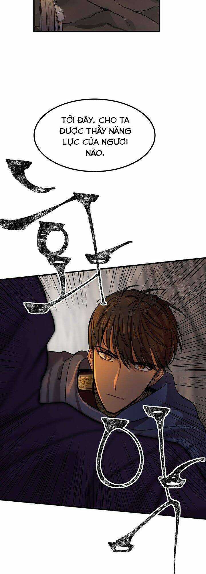 Amina - Nữ Thần Đèn Chapter 4 trang 15