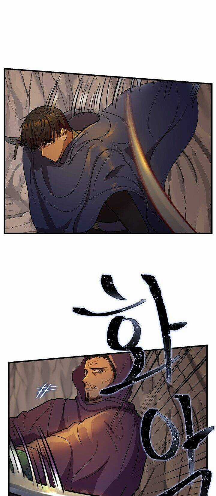 Amina - Nữ Thần Đèn Chapter 4 trang 22